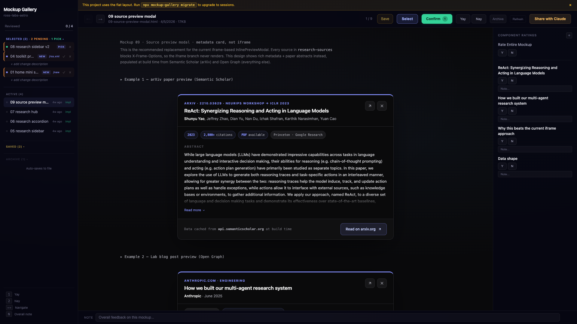Mockup Gallery in review — left rail tracks Selected/Active/Saved/Archive sets, main pane shows the source-preview-modal mockup, right rail captures component-level Y/N ratings ::border